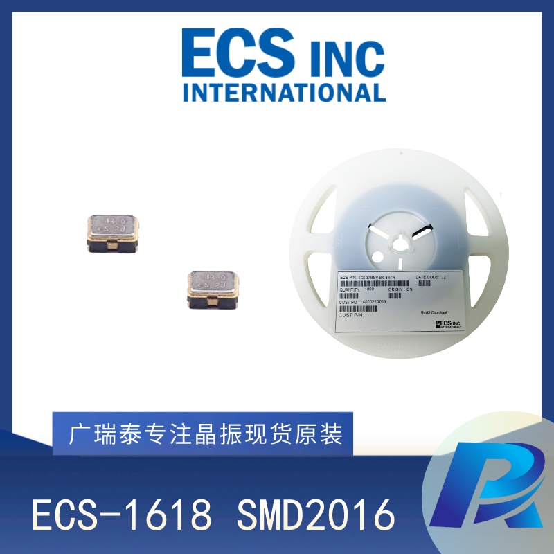 ECS有源晶振ECS-1618-240-BN-TR 24MHZ SMD2016振蕩器封裝
